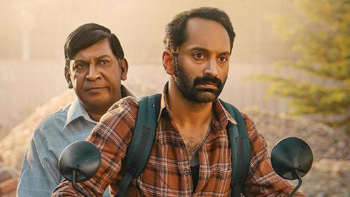 Maareesan movie first day collection report