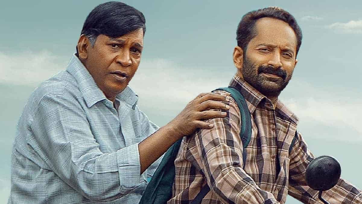 ரெண்டு பேர் முகத்தை மட்டுமே எவ்வளவு நேரம்தான் பாக்குறது?- பந்தயம் அடிக்குமா மாரீசன்? 