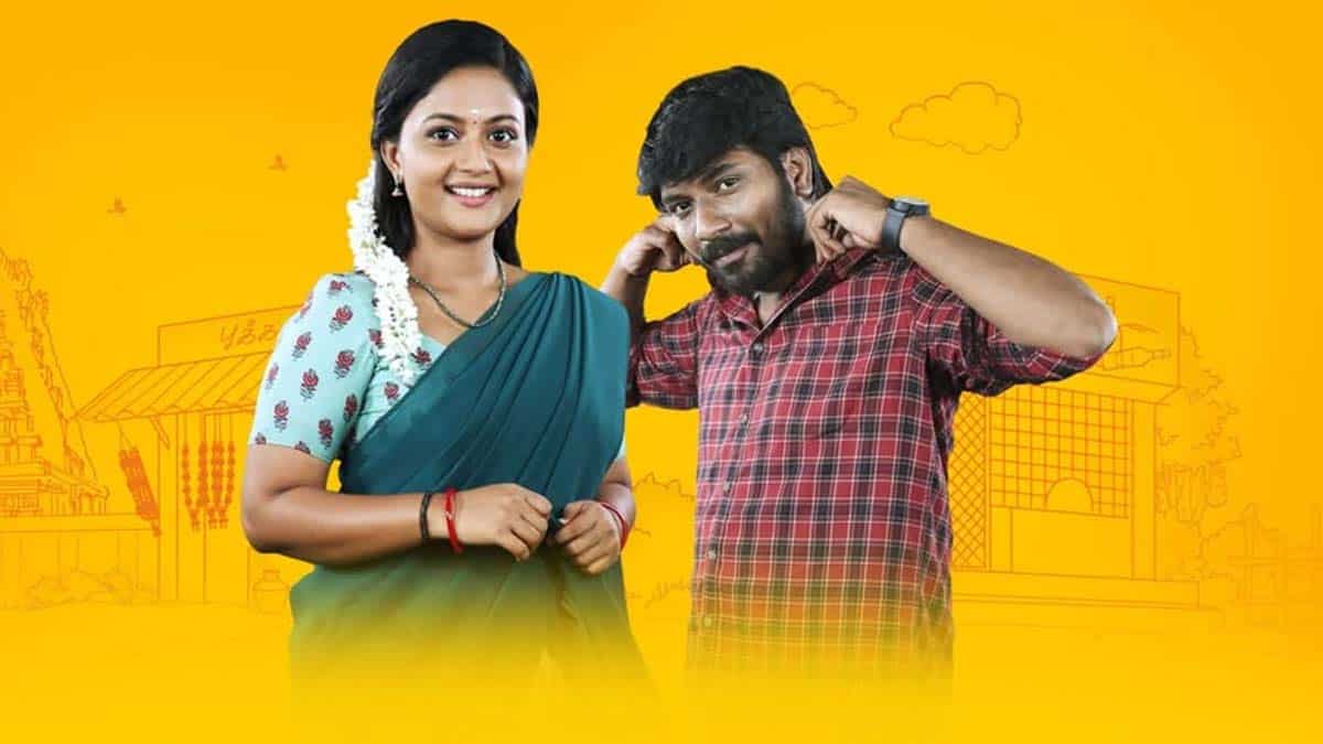 Meena leaves the serial Siragadikka Aasai.. Sun TV celebrity is coming in!