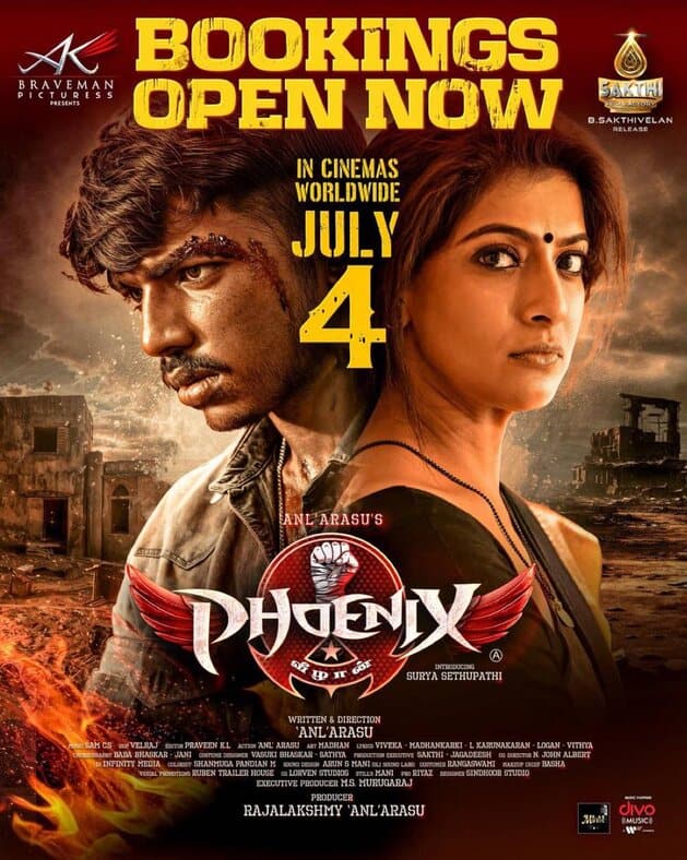 phoenix movie first day collection report