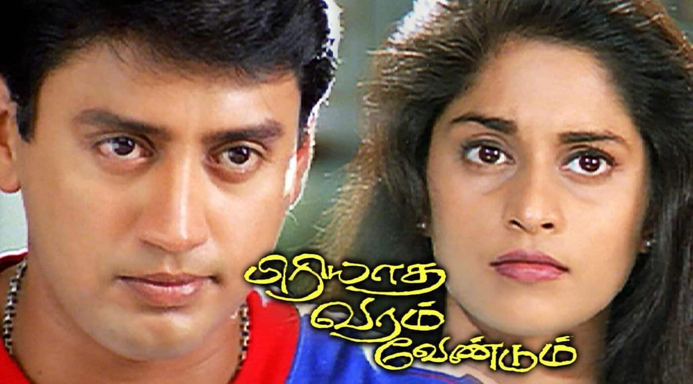 Director kamal shared the horrible experience about ego clash between ajith and prashanth
