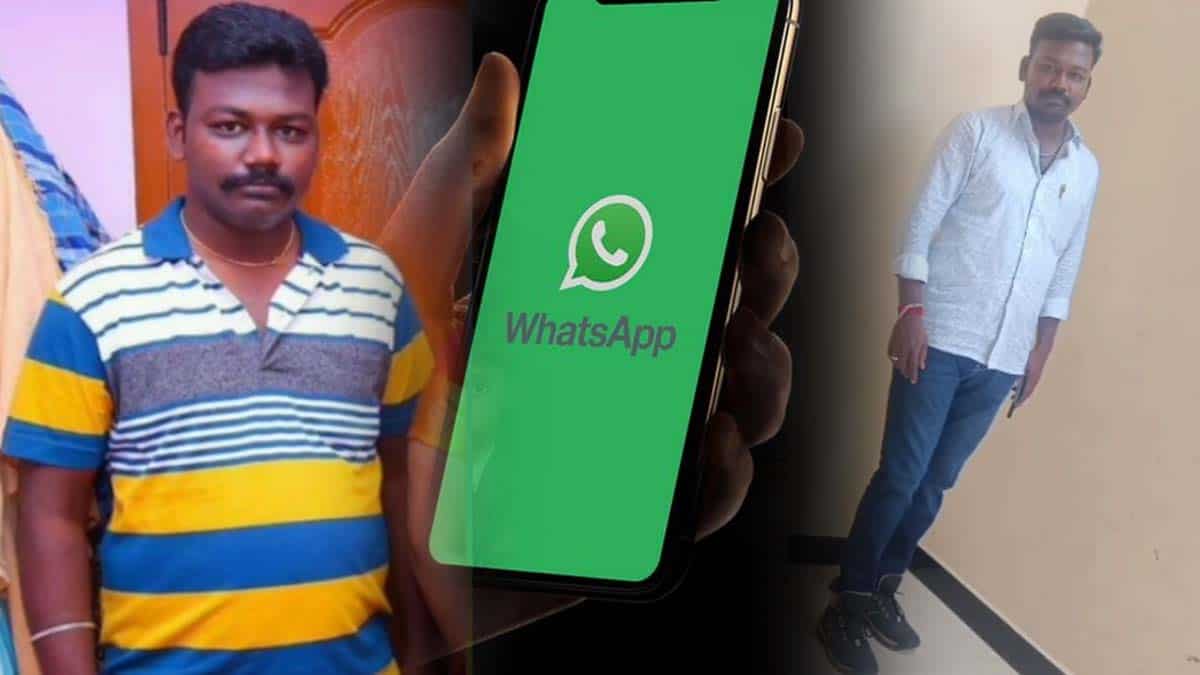 Pornographic photos leaked on WhatsApp.. The head constable Caught