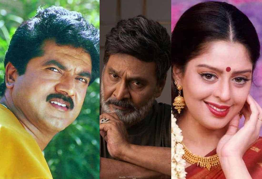 சரத்குமார்-நக்மா காதல்? குறுக்கே புகுந்து வலை வீசிய பாக்யராஜ்? இப்படி எல்லாம் நடந்திருக்கா!