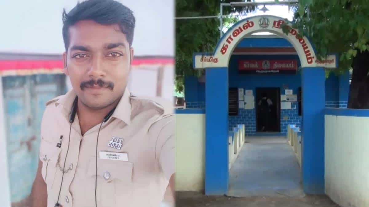Sexual harassment of a relative's girl...The policeman is caught!