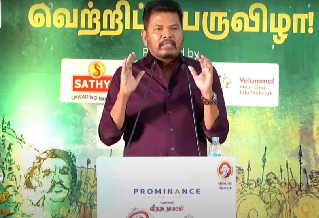 netizens trolled that shankar said that his dream project is velpari