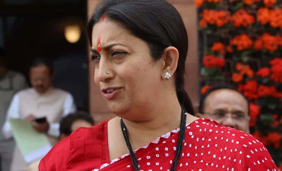 former union minister BJPSmriti Irani again acting in tv serial