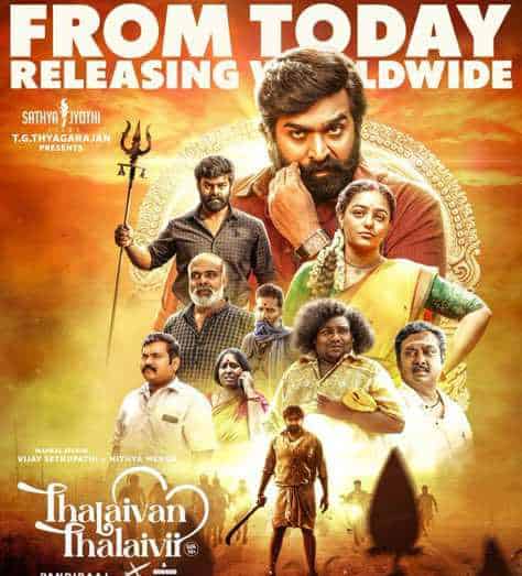 Blue sattai maran criticized the movie thalaivan thalaivii 