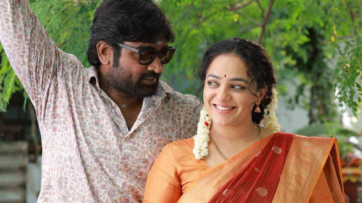 குடும்பம் எப்படி நடத்தனும்னு நீ சொல்லித்தராத?- தலைவன் தலைவி படத்தை கிழித்து தொங்கவிட்ட பிரபலம்!