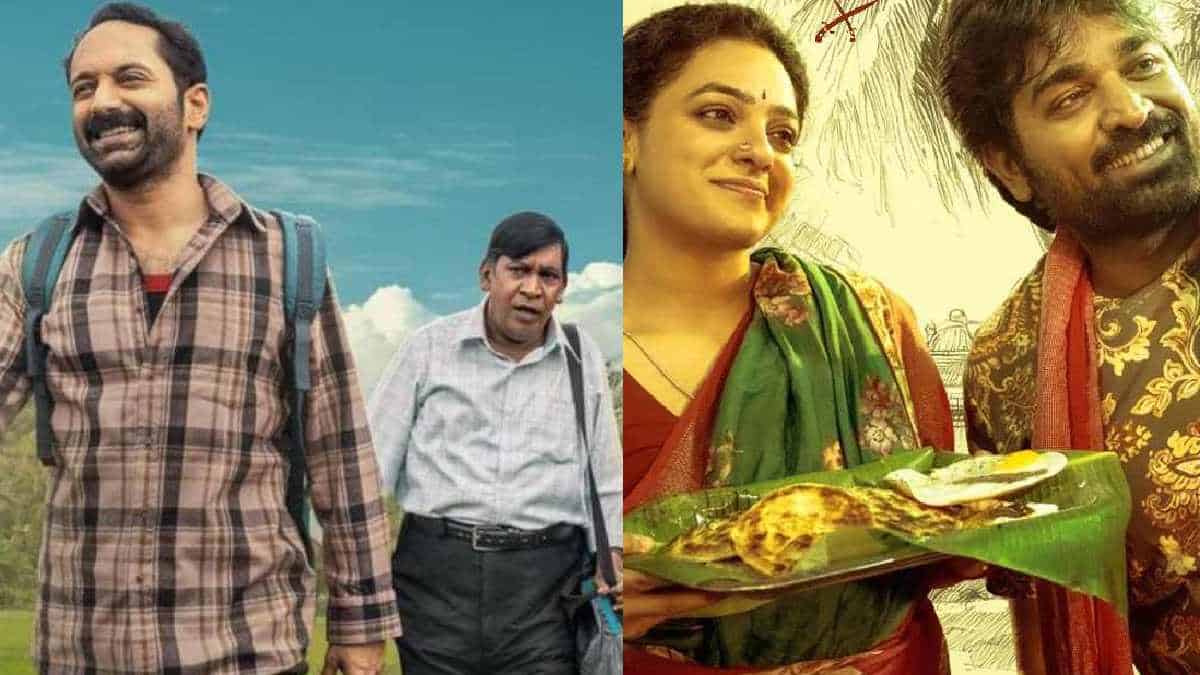 Maareesan sad collection report in 4 days
