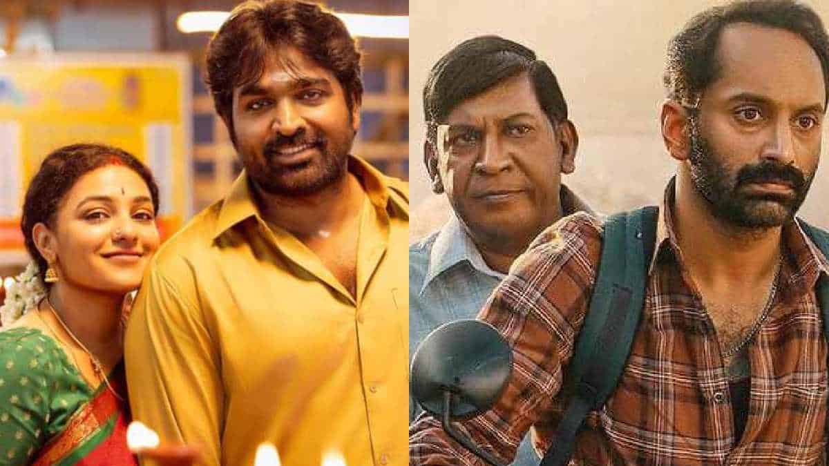 ஆகாச வீரனுடன் போட்டி போட்டு மண்ணை கவ்விய மாரீசன்? கடைசில இப்படி ஆகிடுச்சே?