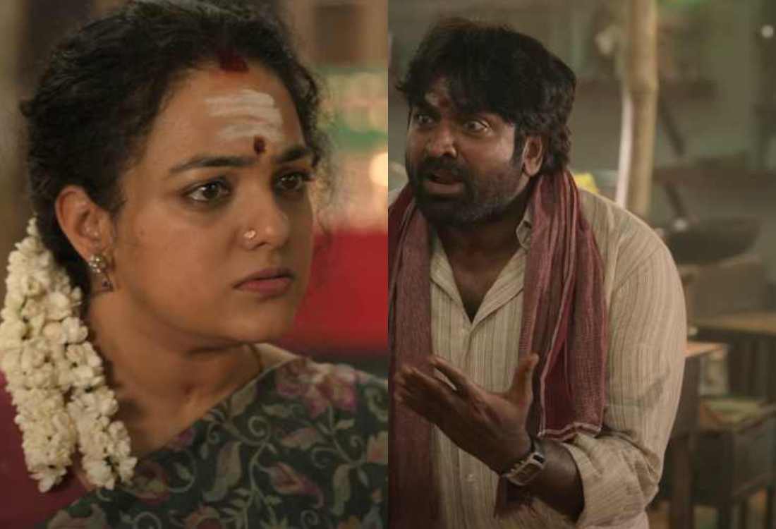 ஒரு Rugged Love Storyக்கு தயாரா? வெளியானது தலைவன் தலைவி படத்தின் அட்டகாசமான டிரெயிலர்