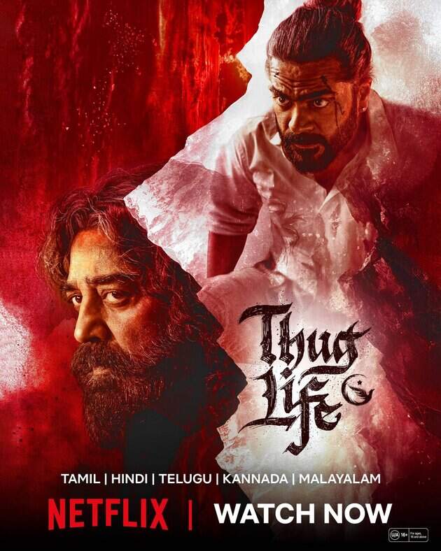 Thug life movie streaming on netflix now