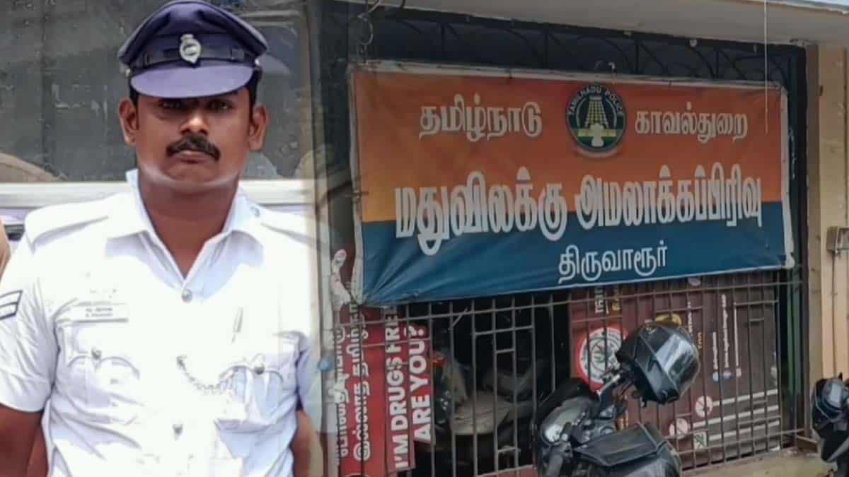 Traffic policeman caught in irregularities in imposing fines on two-wheelers!