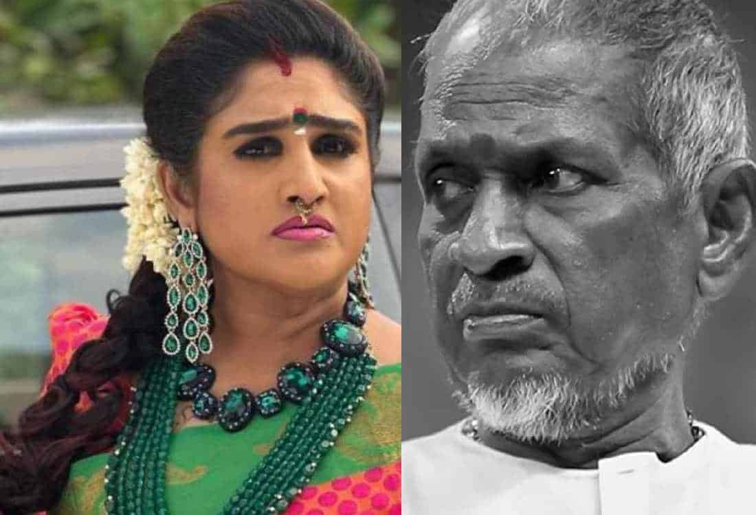 இளையராஜாவும் வனிதாவும் லவ் பண்ணாங்க? உண்மையை உடைத்து பகீர் கிளப்பிய பிரபலம்!