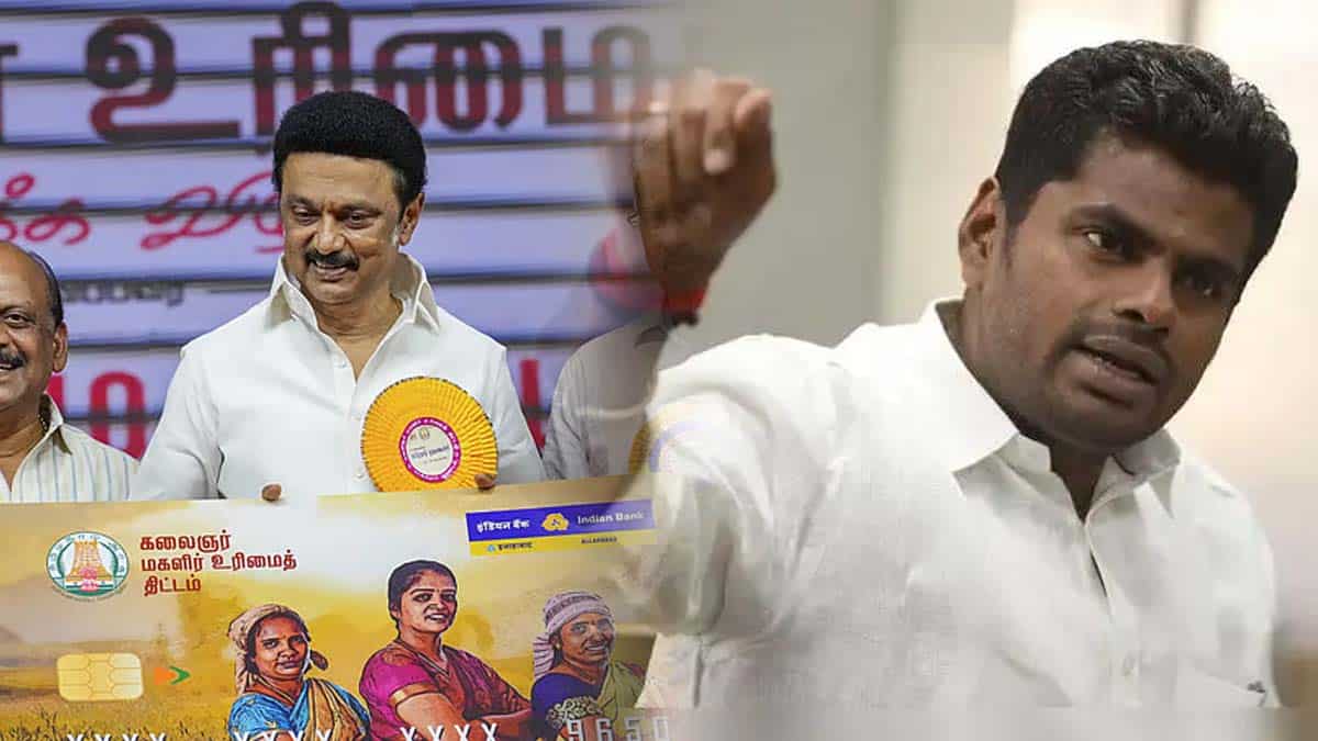 tamilnadu-women-question-dmk-rs-1000-scheme-annamalai-video