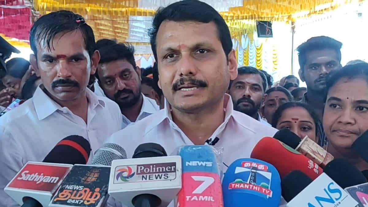 10 முறை அல்ல.. 11வது முறையும் தோல்விதான் : கோபமாக பேசிய செந்தில் பாலாஜி..!!