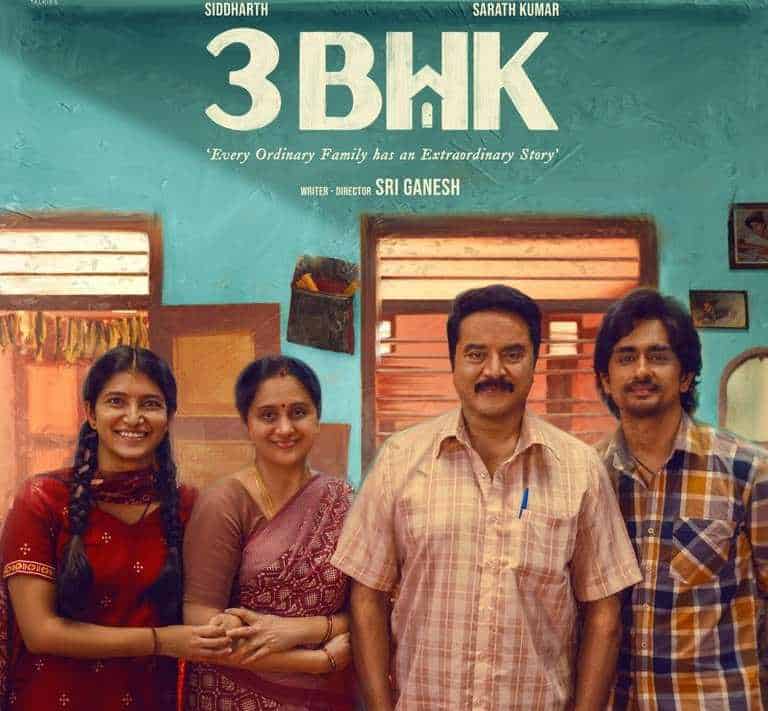 Sachin tendulkar likes the movie 3bhk