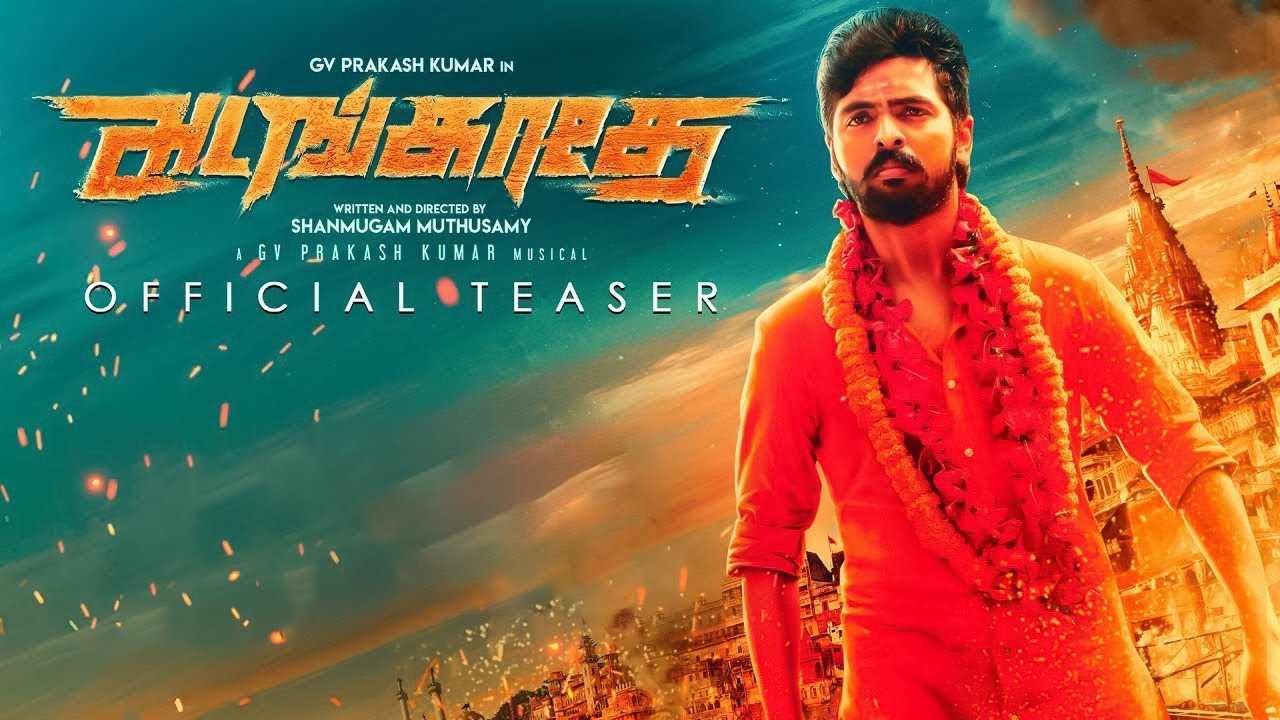 GV prakash kumar adangathey movie release in coming august 27