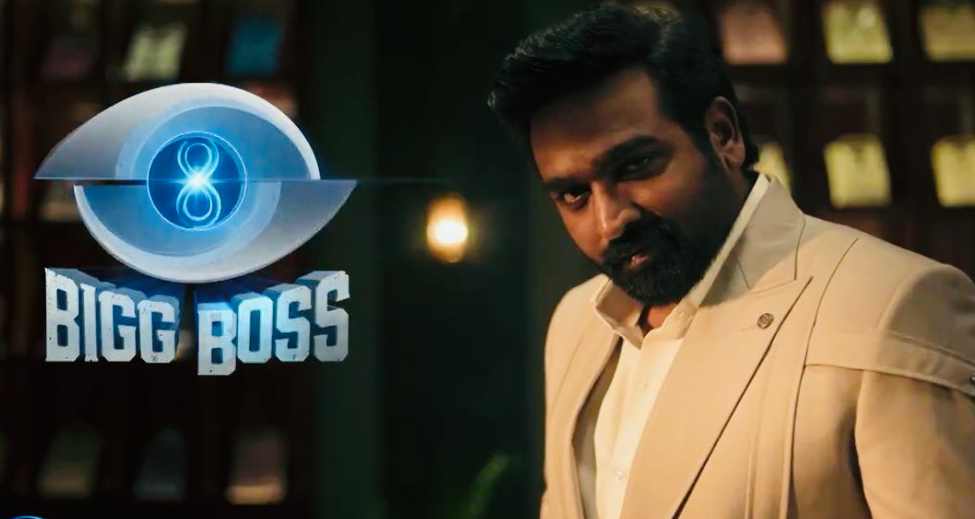 Actor umair participating as a contestant in bigg boss season 9