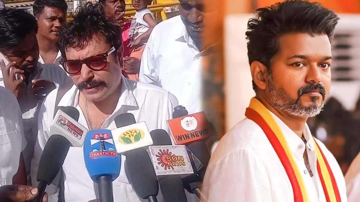 Celebrities joining TVK... Wait until tomorrow: Vijay's friend breaks the suspense!