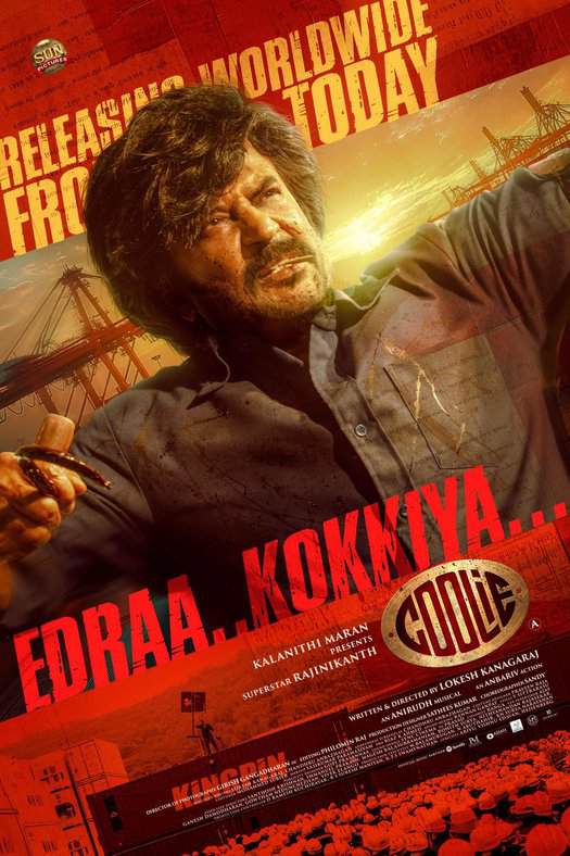 Coolie mixed reviews from audience