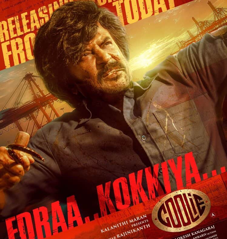 Coolie movie full review is here