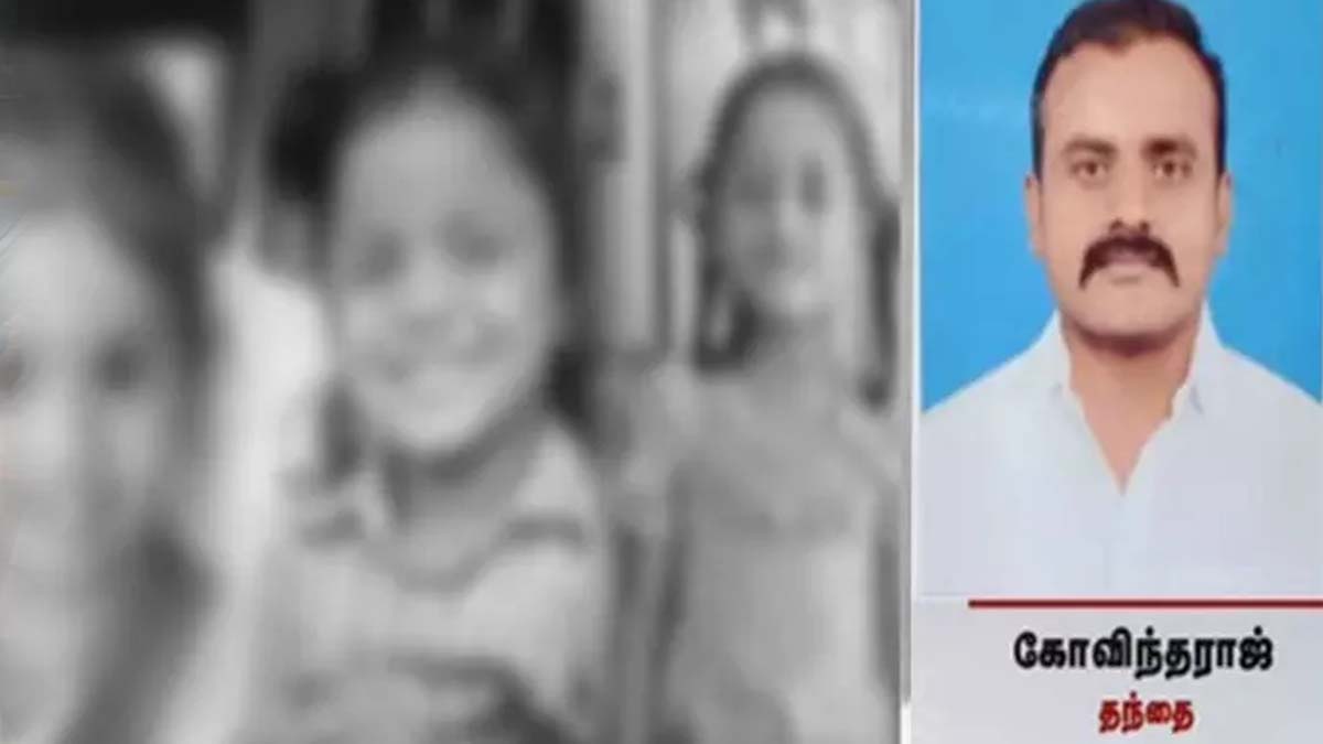 மூன்று மகள்களை கொடூரமாக வெட்டிய தந்தை… நெஞ்சை உலுக்கிய அதிர்ச்சி சம்பவம்!!