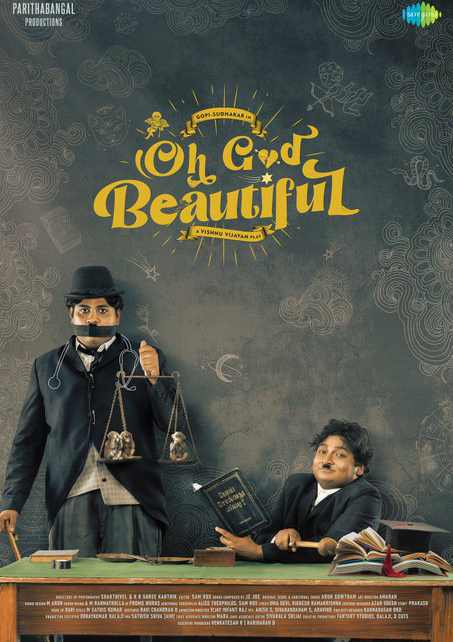 Sivakarthikeyan sings the song in gopi sudhakar movie