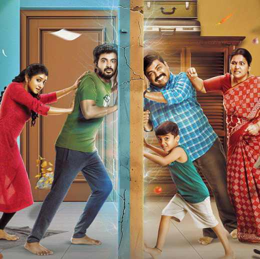 House Mates movie review 