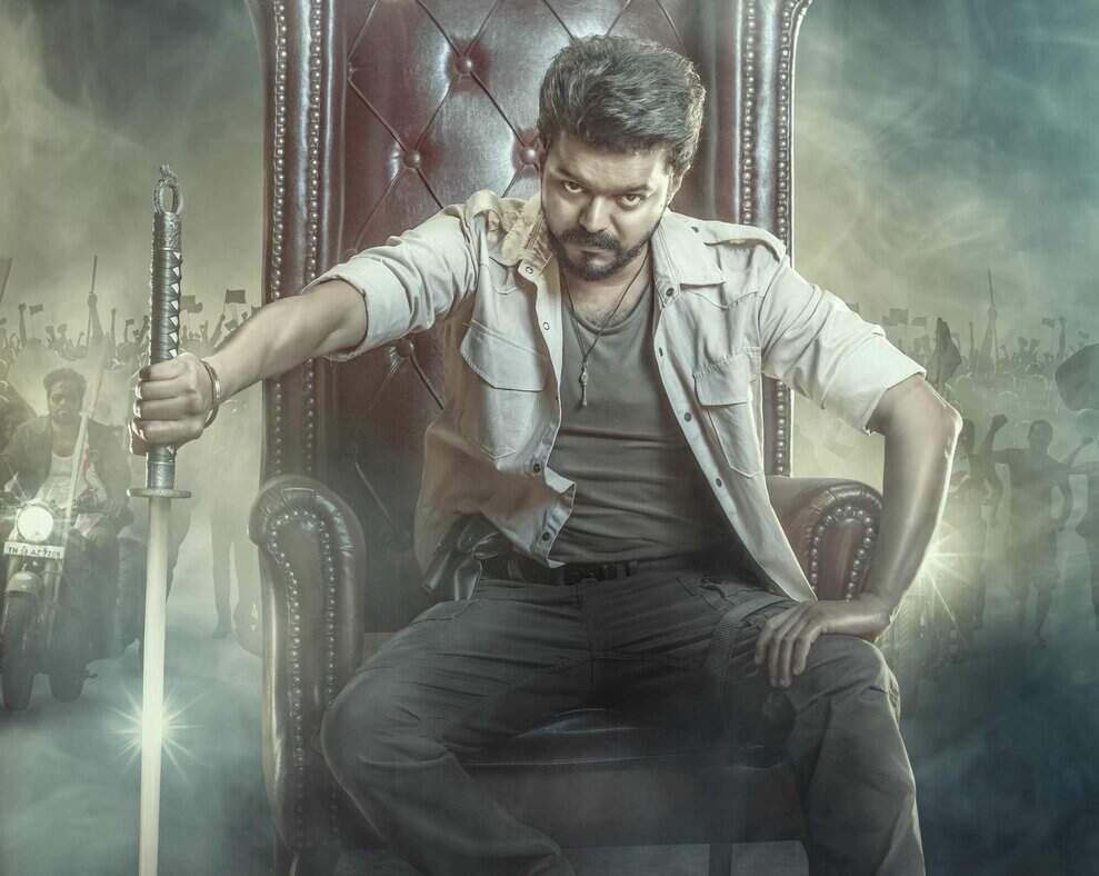 Jana nayagan Vijay intro scene leaked in internet