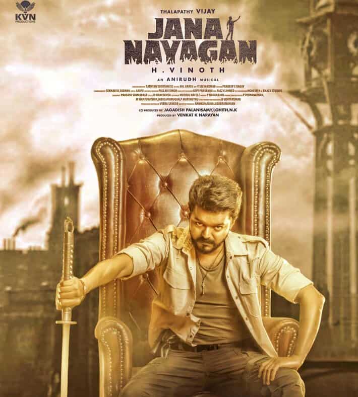 Suriya karuppu movie and jana nayagan movie release in same day