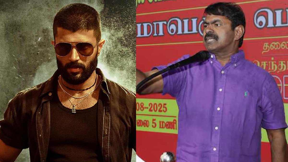 நாம் தமிழர் எதிர்ப்புக்கு பணிந்த கிங்டம் படக்குழு? வருத்தம் தெரிவித்து வெளியிட்ட அறிக்கை!