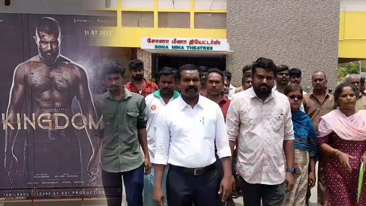 விஜய் தேவரகொண்டா படத்துக்கு நாம் தமிழர் எதிர்ப்பு… திரையரங்கை முற்றுகையிட்டதால் காட்சி ரத்து!