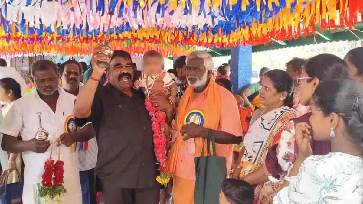 குழந்தைகளை ஏலம் விட்ட பெற்றோர் : நேர்த்திக்கடனுக்காக நடந்த வினோத திருவிழா!