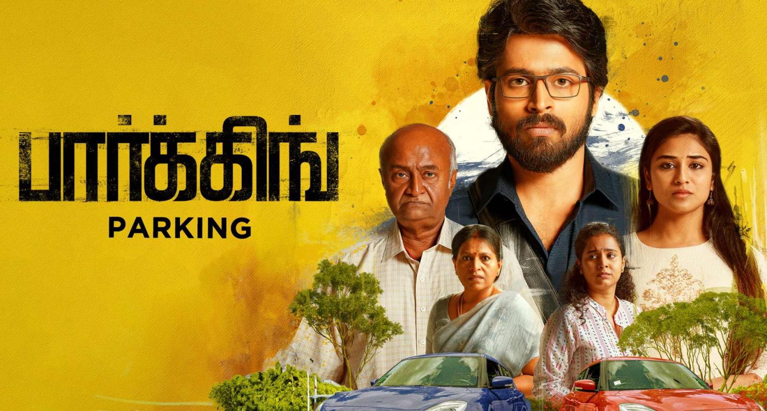 Parking movie got 3 national awards