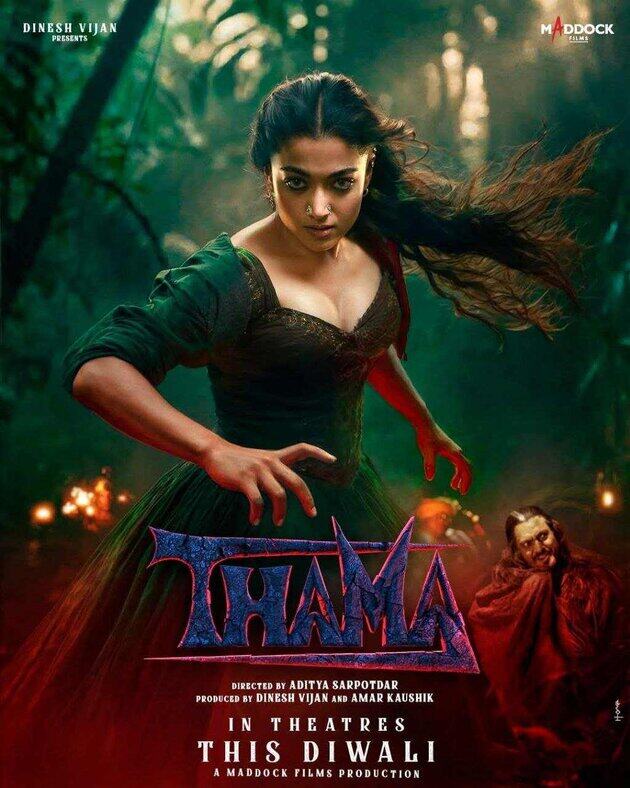 Rashmika Mandanna starring Thama movie teaser released
