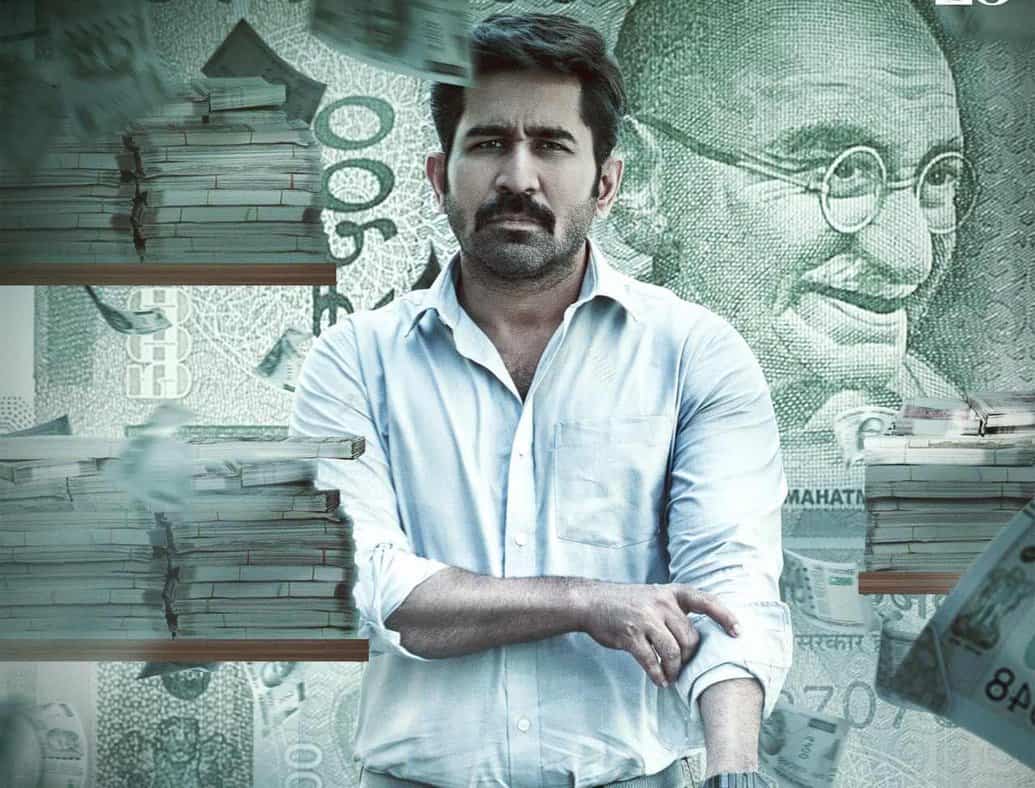 Vijay antony marriage photo viral on internet