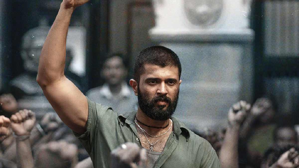 இலங்கை தமிழர்கள் மீது வன்மம்? விஜய் தேவரகொண்டா படத்துக்கு தடை? நாம் தமிழர் போராட்டம்…