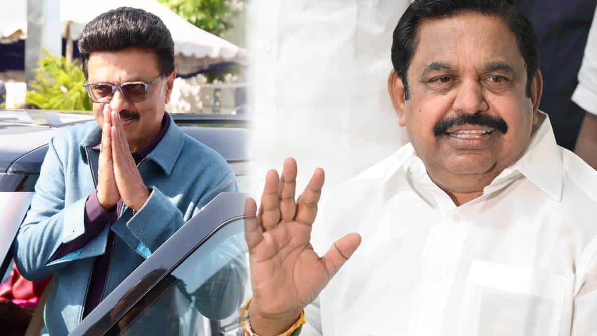 should not waste time and attract investment to Tamil Nadu… EPS slams the Chief Minister..