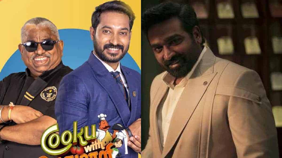 Cwc umair entry to bigg boss season 9 tamil
