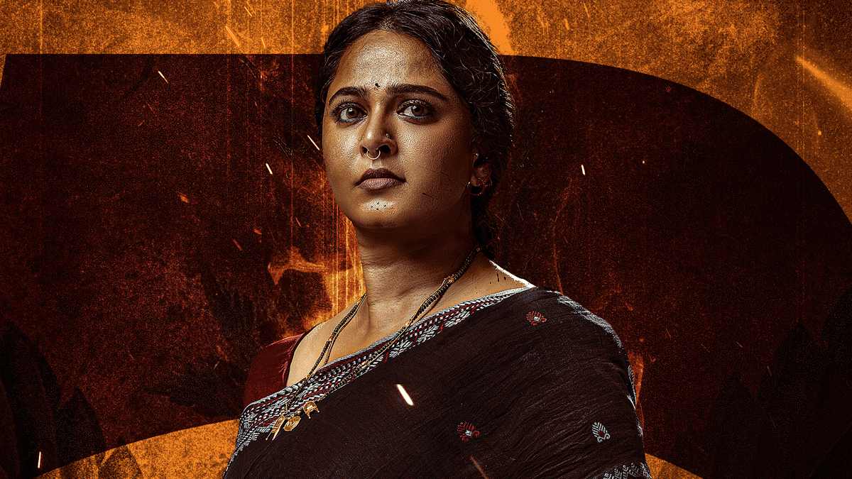 இந்த ரணகளத்துல அனுஷ்காவை மறந்துட்டீங்களேப்பா- காட்டி படத்துக்கு இதுதான் ரெஸ்பான்ஸா? 