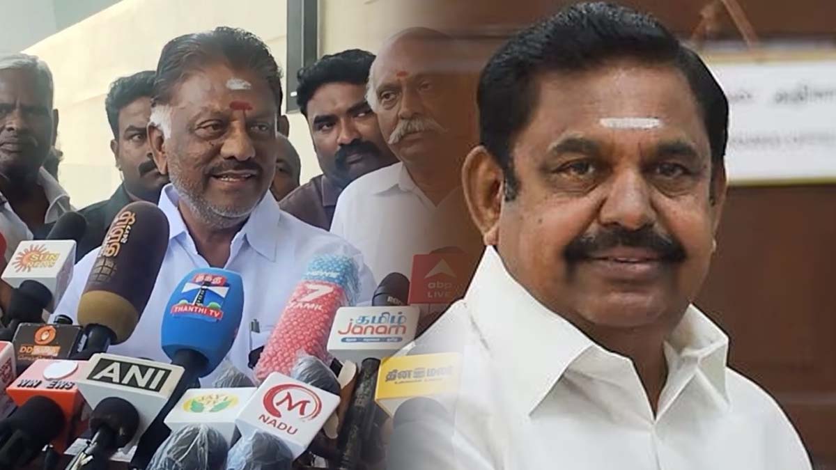 தினமும் பேசிக் கொண்டு தான் இருக்கிறேன்… இபிஎஸ்க்கு ஷாக் தந்த ஓபிஎஸ்.. ஓபனா உடைச்சிட்டாரே!