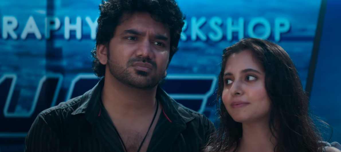 Kavin kiss movie trailer released now
