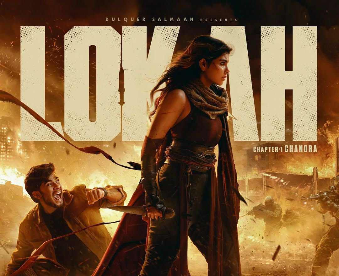 Lokah chapter 1 chandra movie gross collection is 200 crores
