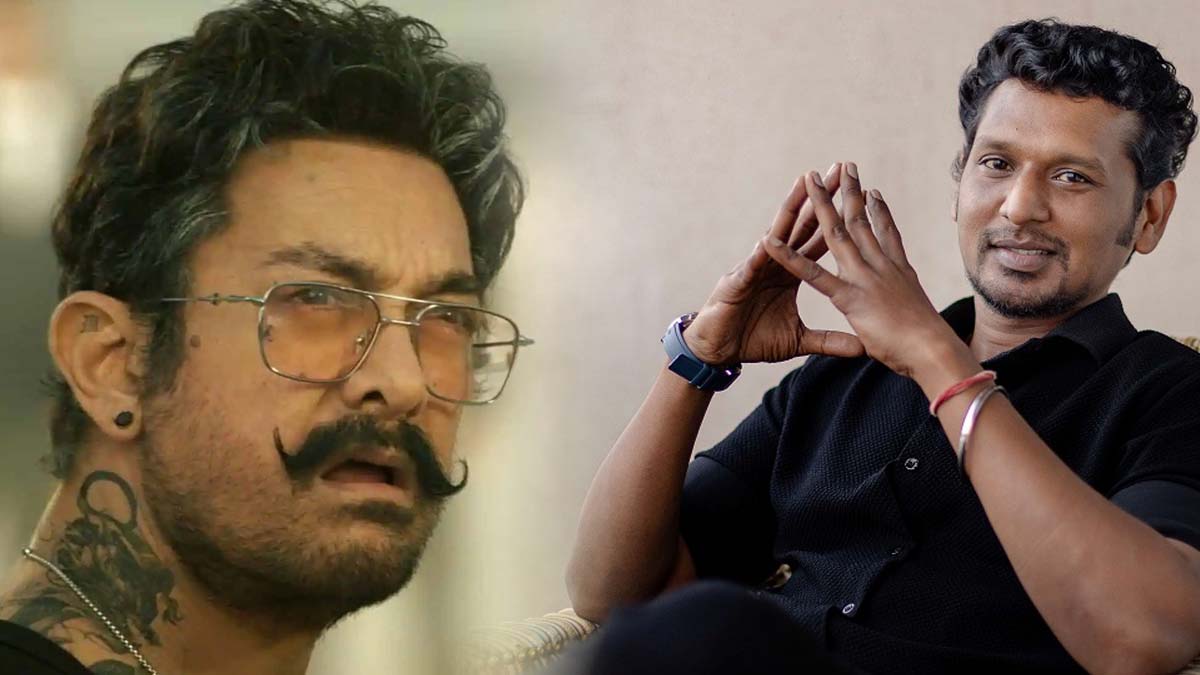 Lokesh betrayed Aamir Khan.. lost his Bollywood film opportunity!