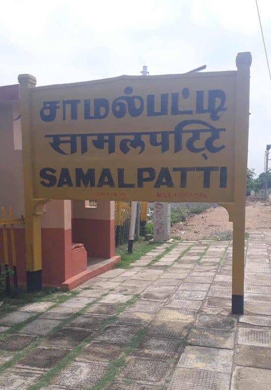 Father killed his 5 years old son by push in to the well and also he fell in well