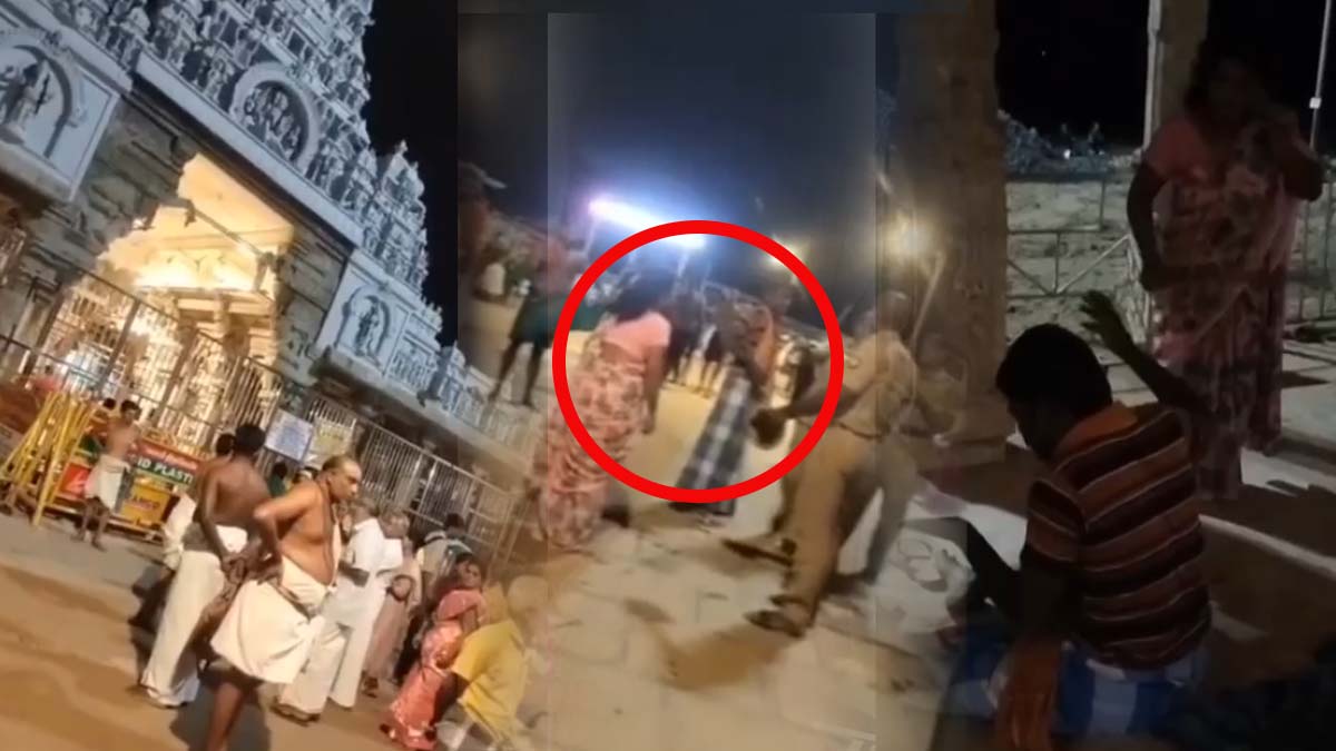 திருச்செந்தூர் கோவிலில் பெண் பக்தரிடம் பாலியல் சீண்டல்? அத்துமீறிய நபரை அடித்து ஓடவிட்ட பெண் வீடியோ!