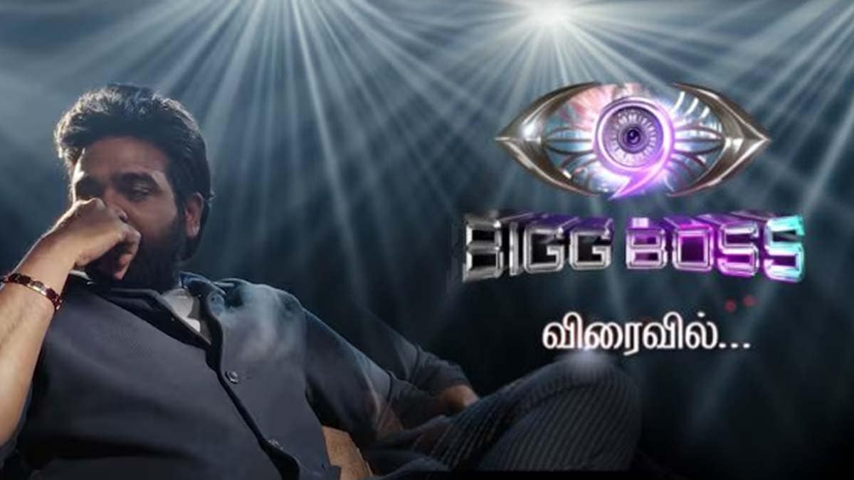 பிக் பாஸ் நிகழ்ச்சிக்காக சம்பளத்தை ஏற்றிய விஜய் சேதுபதி.. என்ட்ரி கொடுக்கும் சீரியல் நடிகை!